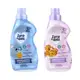Amaciante de Roupas e Tecidos para Bebê Concentrado (rende 2L) Zero a Dois 500ml em oferta