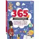 Livro 365 Atividades Inglês em oferta