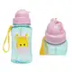 Garrafinha Animal Fun Girafa Buba em oferta