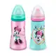 Kit 2 Copos Colors Bico De Silicone Disney Minnie Rosa Lillo em oferta