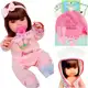 Boneca Bebê Baby Real Reborn Realista Bolsa + 28 Itens em oferta
