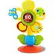 Flor do Bebê com Luz e Som Multicolrido Zoop Toys em oferta