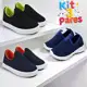 Kit 3 Pares Tênis Infantil Escolar Calce Fácil Menino em oferta