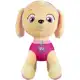 Sunny, Skye,1342, Pelúcia, 12', Patrulha Canina em oferta