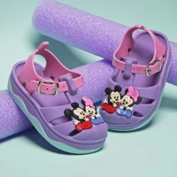 Imagem da promoção Mini Zig Bebê Personagem Menina e Menino Criancinha