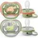 Chupeta Ultra Air Dupla 6-18 Meses -Avent em oferta