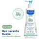 Gel Lavante Suave Mustela Bebê Corpo e Cabelo 500ml em oferta