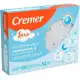 Cremer Fralda Luxo Estampa Masculina - Com 5 Unidades em oferta