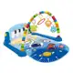 Tapete Estimulador Bebê Musical Piano Happy Verde Wakaii em oferta