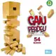 Pais & Filhos - Caiu Perdeu, 54 Pçs em oferta