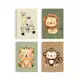 Kit Quadros Decorativos Mosaico 4 Peças Safari Criança Animais Leão Tigre Macaco Girafa Zebra Arte D em oferta