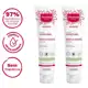 Kit Mustela Maternité Antiestrias 2 unidades 150ml cada em oferta