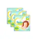 Kit Fralda Pampers Premium Care RN+ com 60 Unidades em oferta