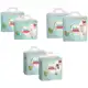 Kit Fraldas Pampers Premium Care (M, G e XXG ) em oferta