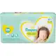 Fraldas Pampers Recém Nascido Premium Care RN 36 Unidades (até 4kg) em oferta