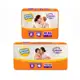 Fralda Pom Pom Derma Protek ( M e XG ) [Comprando 4 Pacotes] em oferta