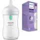 Mamadeira Avent Pétala 3.0 Air Free 260ml em oferta