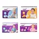 Fralda Needs Baby ( M, G, XG e XXG ) [Comprando 2 Unidades] em oferta