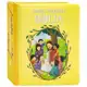 Minha pequena Bíblia - Pequeninos em oferta