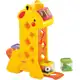 Girafa Pick a Block Fisher Price em oferta