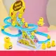 Pista de Pato Escorregador Divertida Com 9 Filhotes Luzes e Sons ENVIO RÁPIDO em oferta