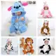 Bebê Kigurumi Dos Desenhos Animados em oferta