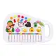 Piano Teclado Animal Infantil Sons Eletrônico 12 Teclas em oferta