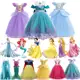 Vestido Princesa Cosplay Festa Infantil em oferta