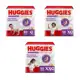 Fralda Huggies Natural Care Roupinha ( G, XG e XXG ) em oferta