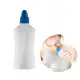 Garrafinha Lavagem Nasal Adulto e Infantil 250ml Com Cânula em oferta