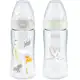 NUK Kit de Mamadeiras Anticólica Dia e Noite com Controle de Temperatura 300ml - Branca em oferta