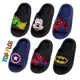Chinelo Nuvem Infantil Menino em oferta