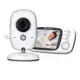 Baba Eletrônica Baby Monitor Vb603 Visão Noturna Dual Audio Cor Branco Estary Shop em oferta