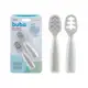 Kit Colher De Treinamento Cinza, Buba em oferta