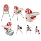 Cadeira de Refeição Jelly Safety 1st em oferta