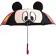 Tuut, Linha Disney, Guarda Chuva 3D, Mickey Mouse, 48cm em oferta