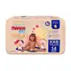 Fralda Turma da Mônica Baby Premium Jumbo XXG 14 Unidades em oferta