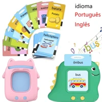 Imagem da promoção Brinquedo Card Infantil Cartão Fala Inglês Português Dino Apraxia Autismo Alfabetização 224 Palavras