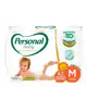 Fralda Personal Baby Premium Protection M 62 Unidade em oferta