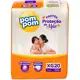 Fralda Pom Pom Protek Proteção de Mãe Jumbo XG 20 Unidades em oferta