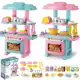 Kit Mini Cozinha de Boneca - 48 Peças de Louça | Brinquedo Educativo | Estimula Habilidades Motoras em oferta