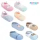 Meia Sapatilha Colorida Pimpolho – Par Confortável e Estiloso em oferta
