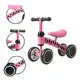 Bicicleta De Equilibro Sem Pedal Andador Infantil Para Bebê Cor Rosa em oferta