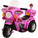 Mini Moto Elétrica 6v Polícia Menina Com Luz Som E Baú Rosa em oferta