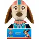 Pelúcia Sunny da Patrulha Canina 25?cm em oferta