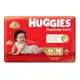 Fralda Huggies Supreme Care M com 66 em oferta