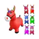 Cavalo De Borracha Upa Upa em oferta
