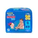 Fralda Turma da Monica Baby Giga G 68 Unidades em oferta