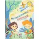 Meu Livro de Atividades Mindfulness em oferta