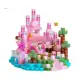 Blocos de Construção Magnéticos Castelos e Princesas 80 Peças em oferta
